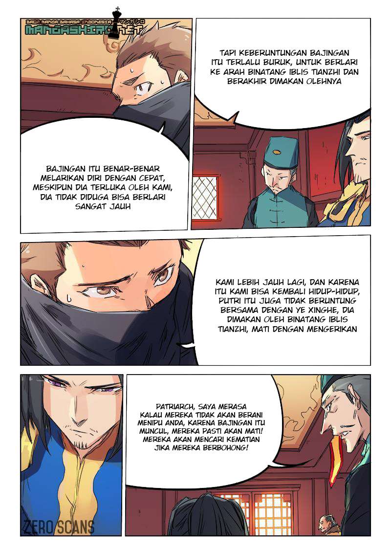 Star Martial God Technique Chapter 117 - halaman 1