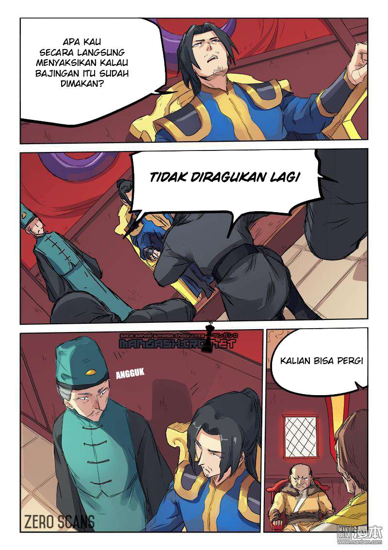 Star Martial God Technique Chapter 117 - halaman 2