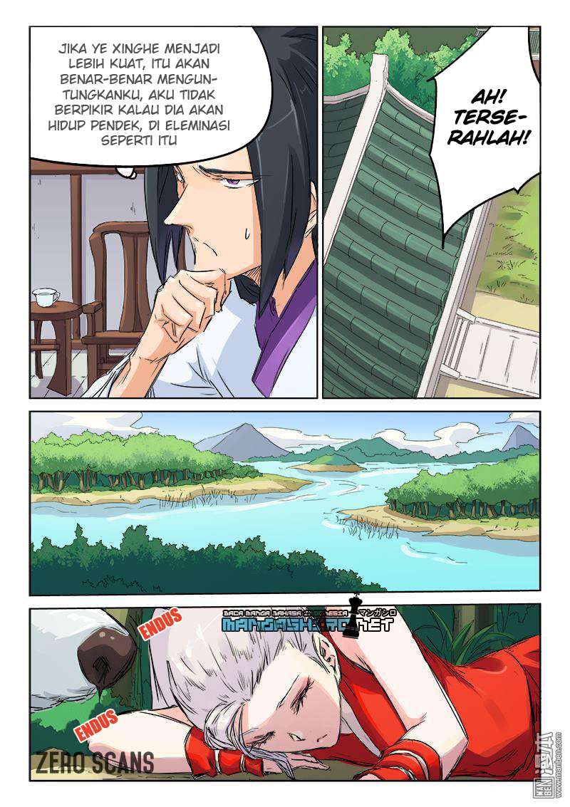 Star Martial God Technique Chapter 117 - halaman 4