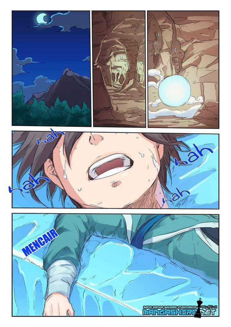 Star Martial God Technique Chapter 118 - halaman 1