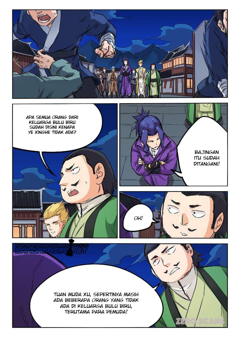 Star Martial God Technique Chapter 120 - halaman 3