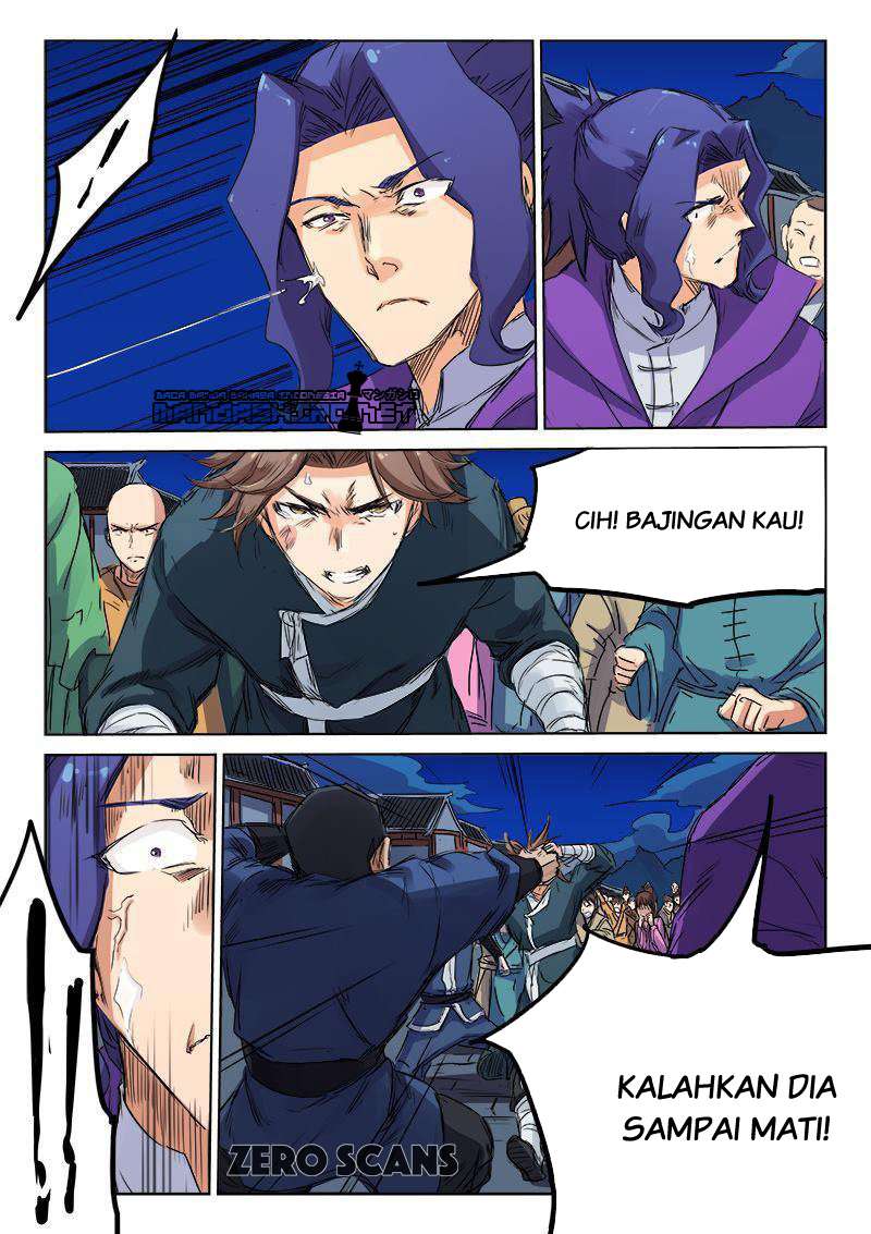 Star Martial God Technique Chapter 121 - halaman 5