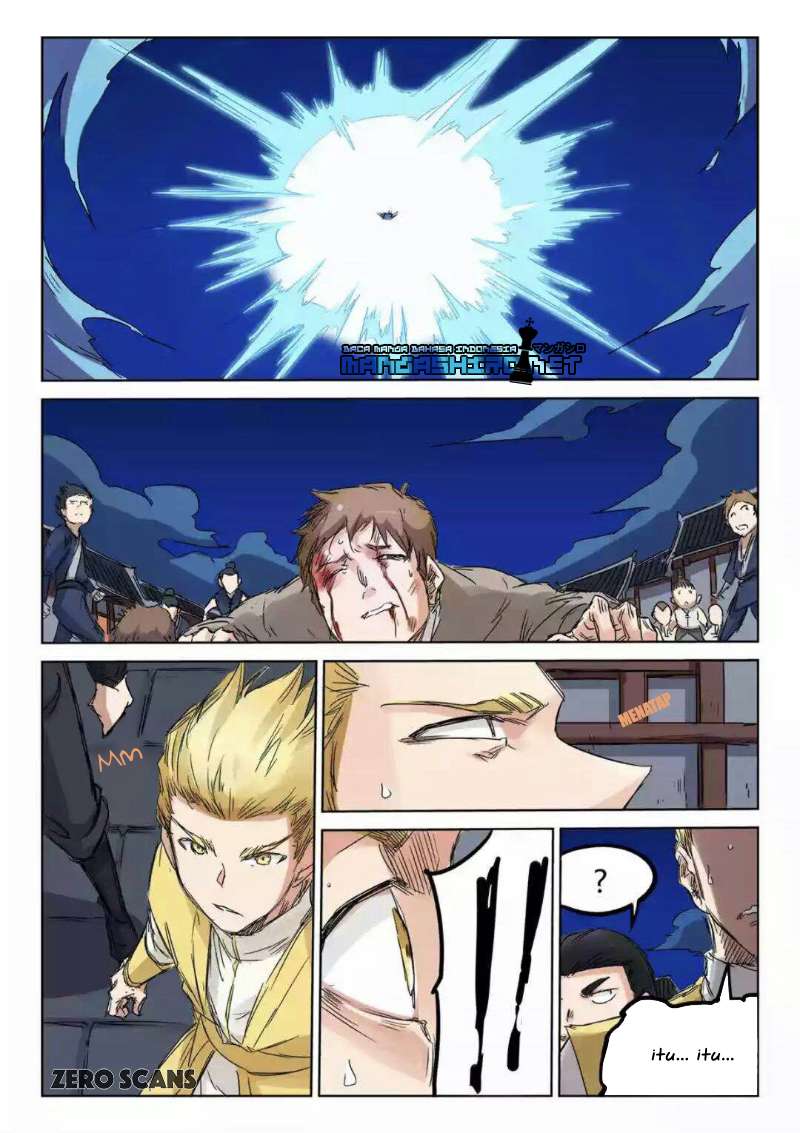 Star Martial God Technique Chapter 122 - halaman 7