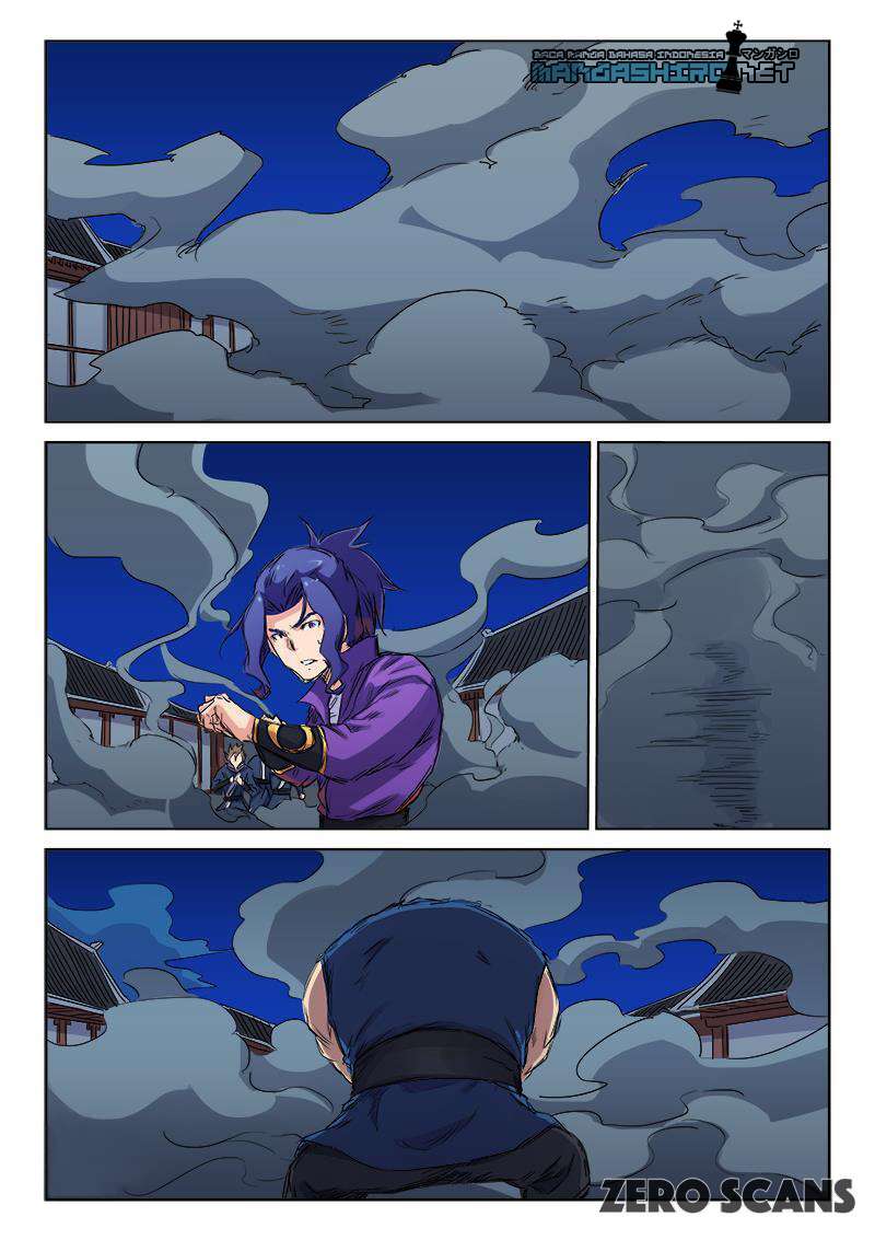 Star Martial God Technique Chapter 123 - halaman 2