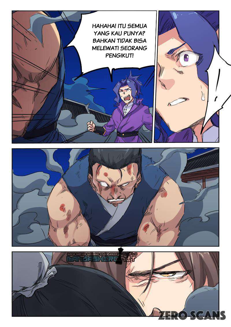 Star Martial God Technique Chapter 123 - halaman 4