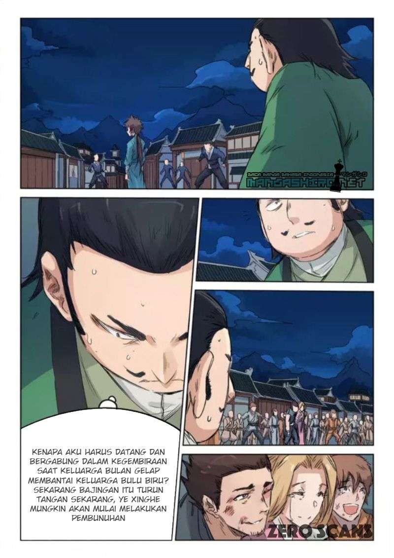 Star Martial God Technique Chapter 124 - halaman 3