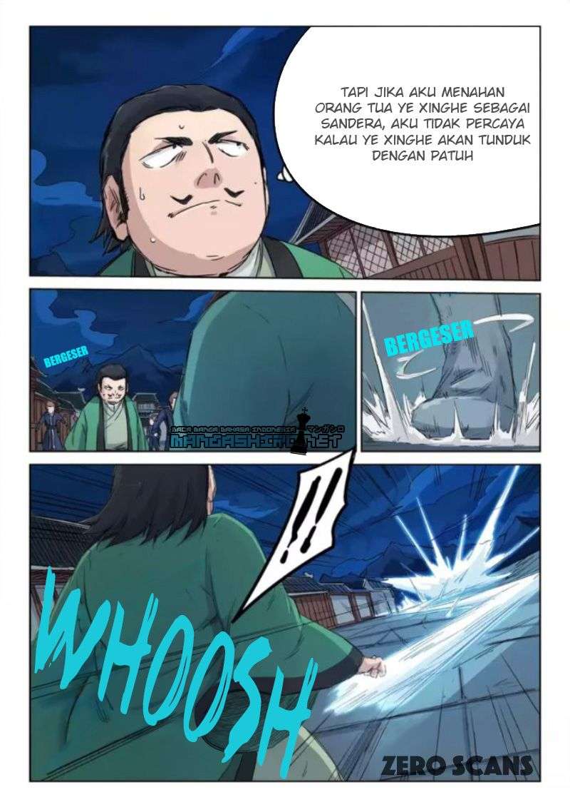 Star Martial God Technique Chapter 124 - halaman 4