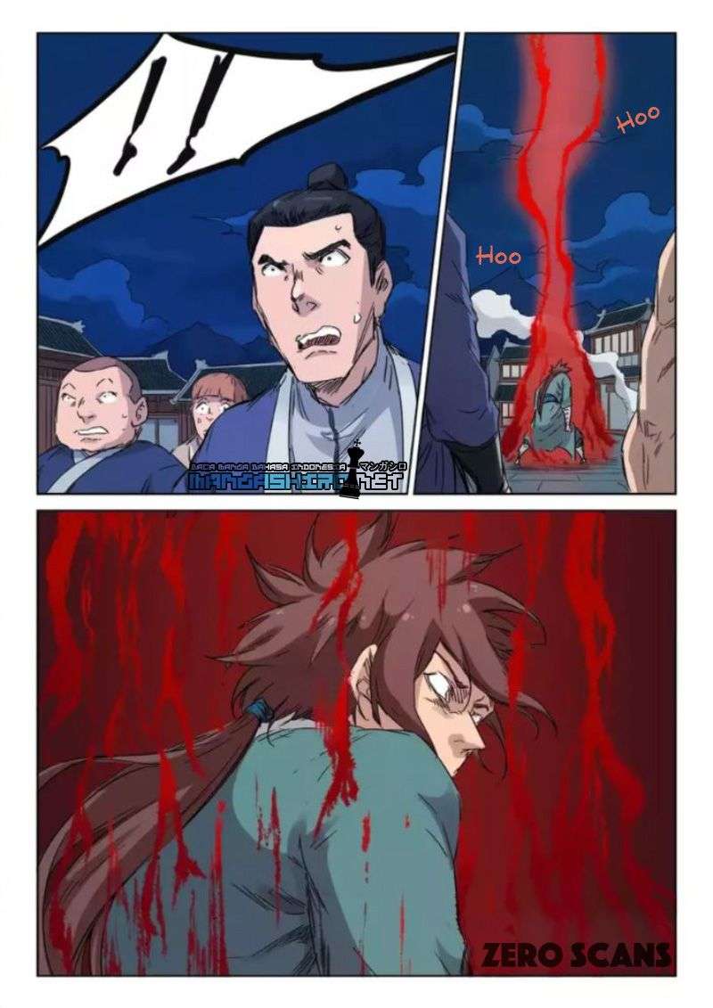Star Martial God Technique Chapter 124 - halaman 7