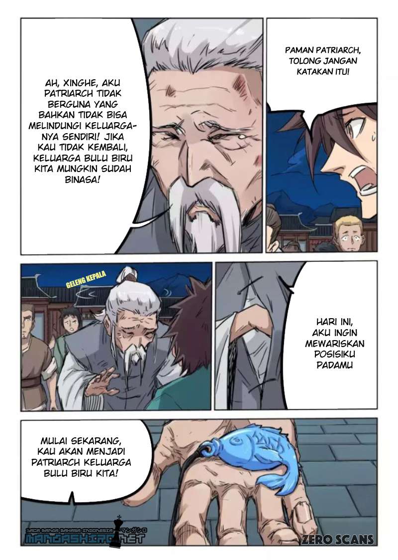 Star Martial God Technique Chapter 126 - halaman 1