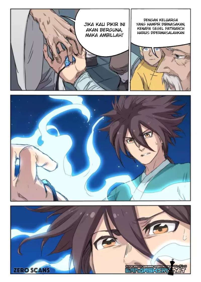 Star Martial God Technique Chapter 126 - halaman 5