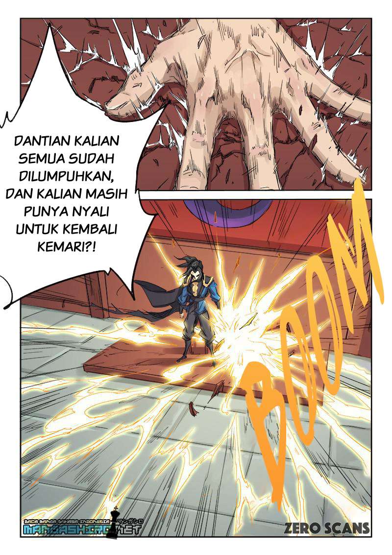 Star Martial God Technique Chapter 127 - halaman 2
