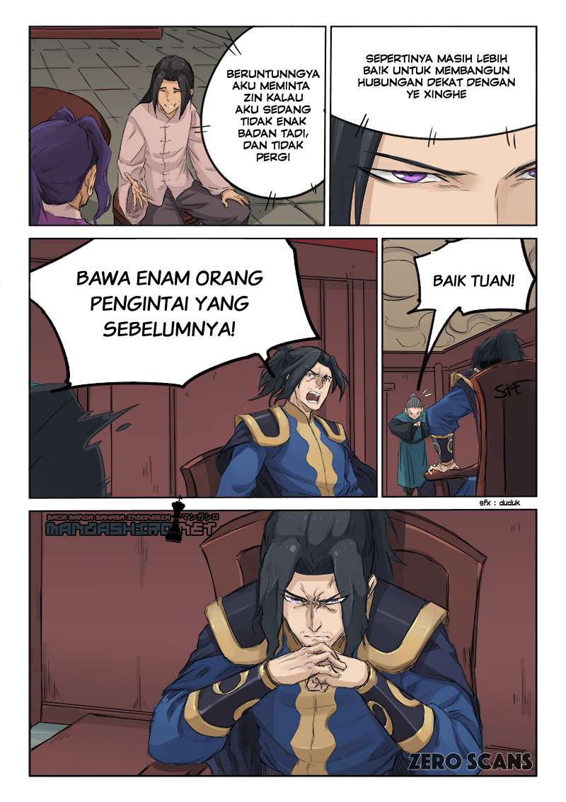 Star Martial God Technique Chapter 127 - halaman 5