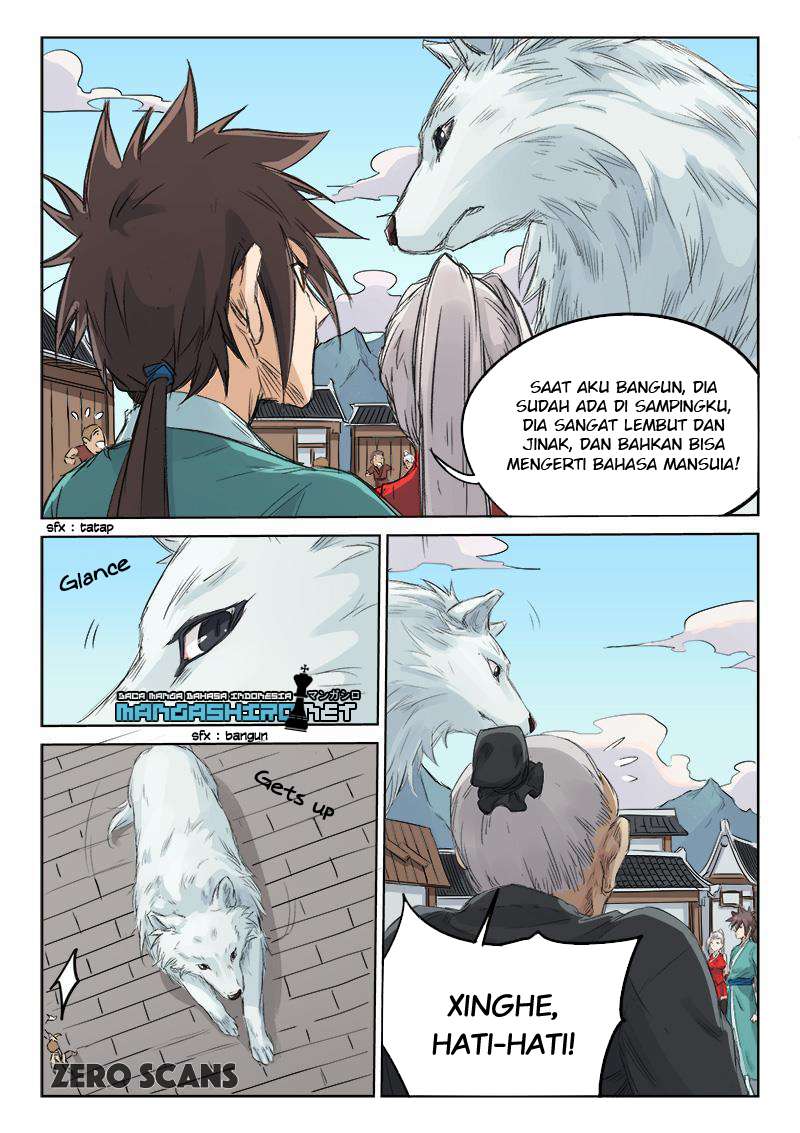 Star Martial God Technique Chapter 129 - halaman 1