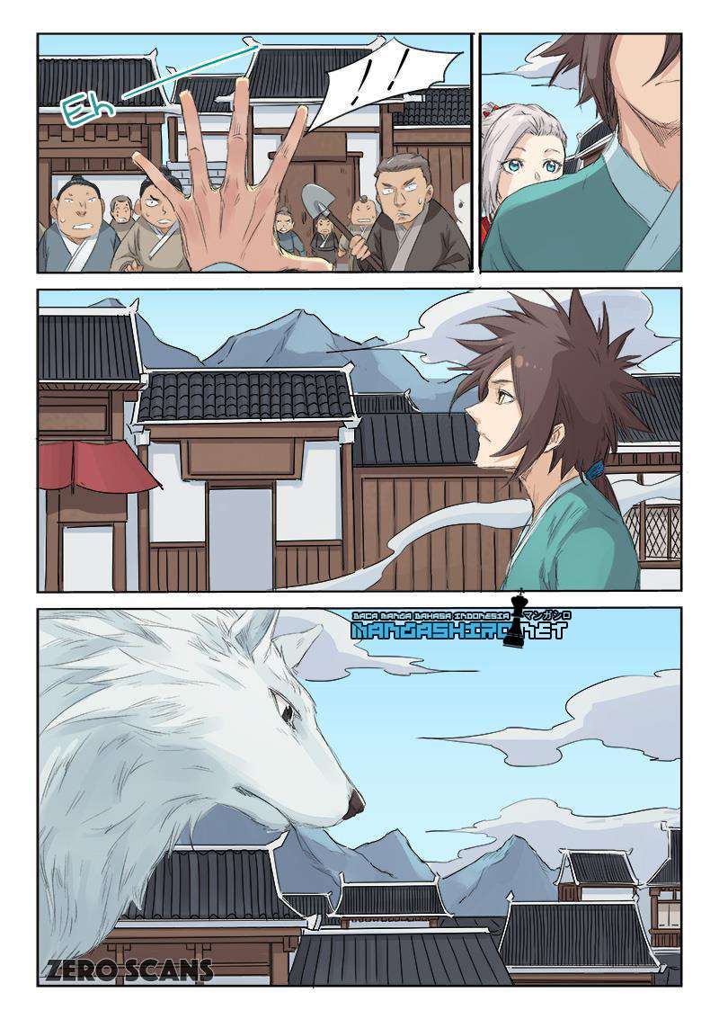 Star Martial God Technique Chapter 129 - halaman 2