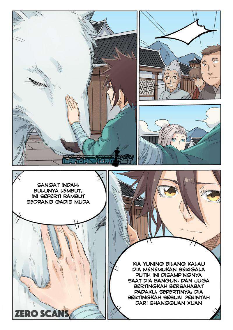 Star Martial God Technique Chapter 129 - halaman 3