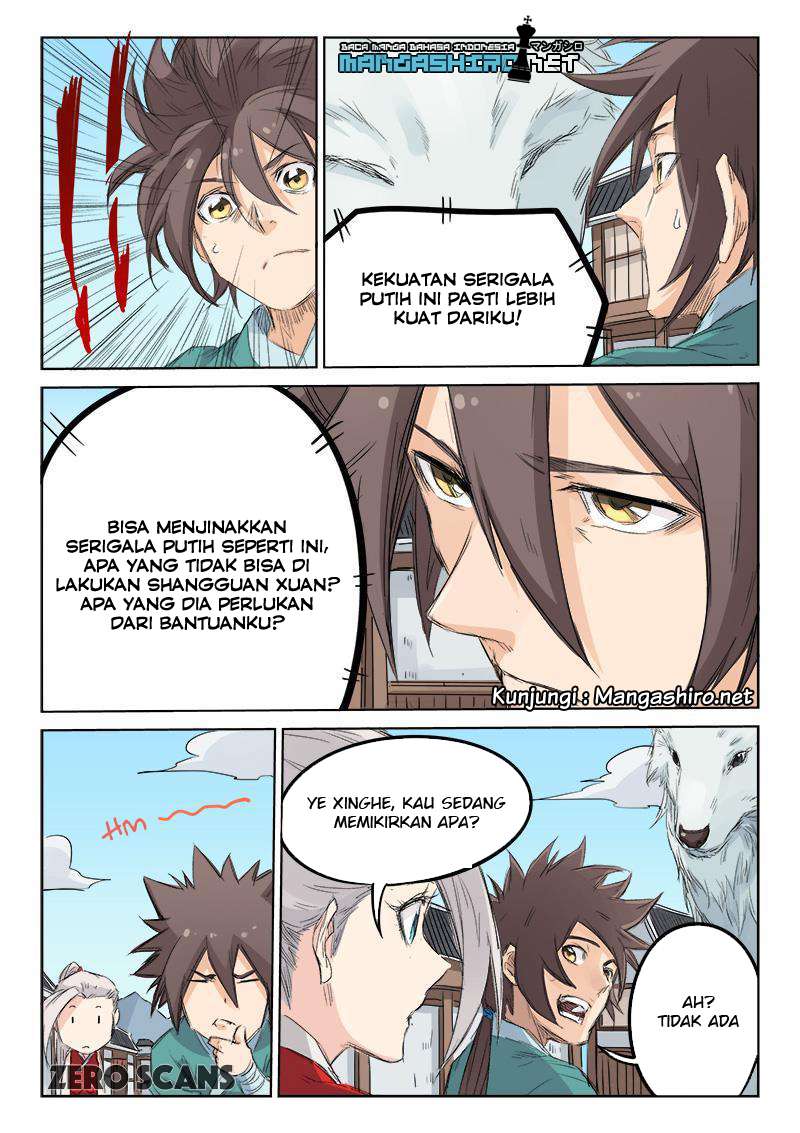 Star Martial God Technique Chapter 129 - halaman 5