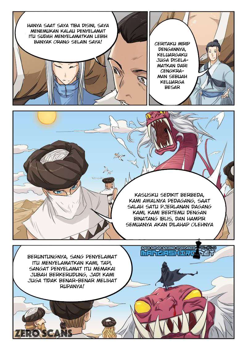Star Martial God Technique Chapter 133 - halaman 8