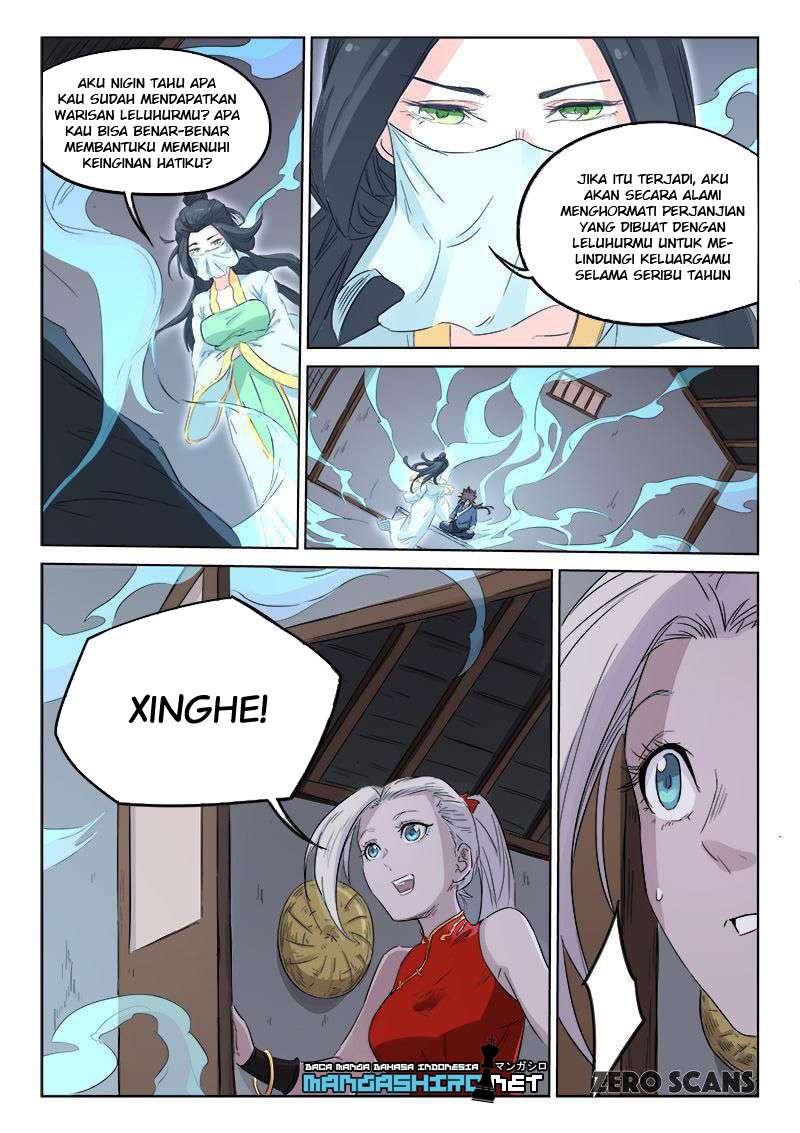 Star Martial God Technique Chapter 135 - halaman 10