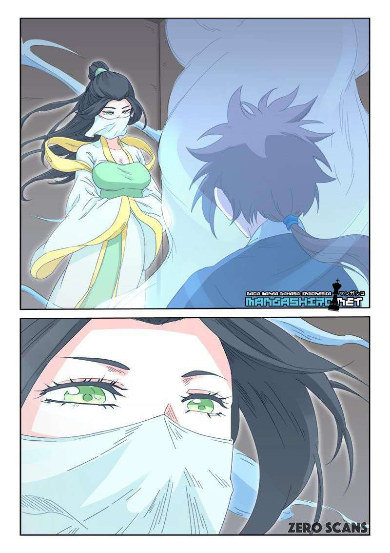 Star Martial God Technique Chapter 135 - halaman 8