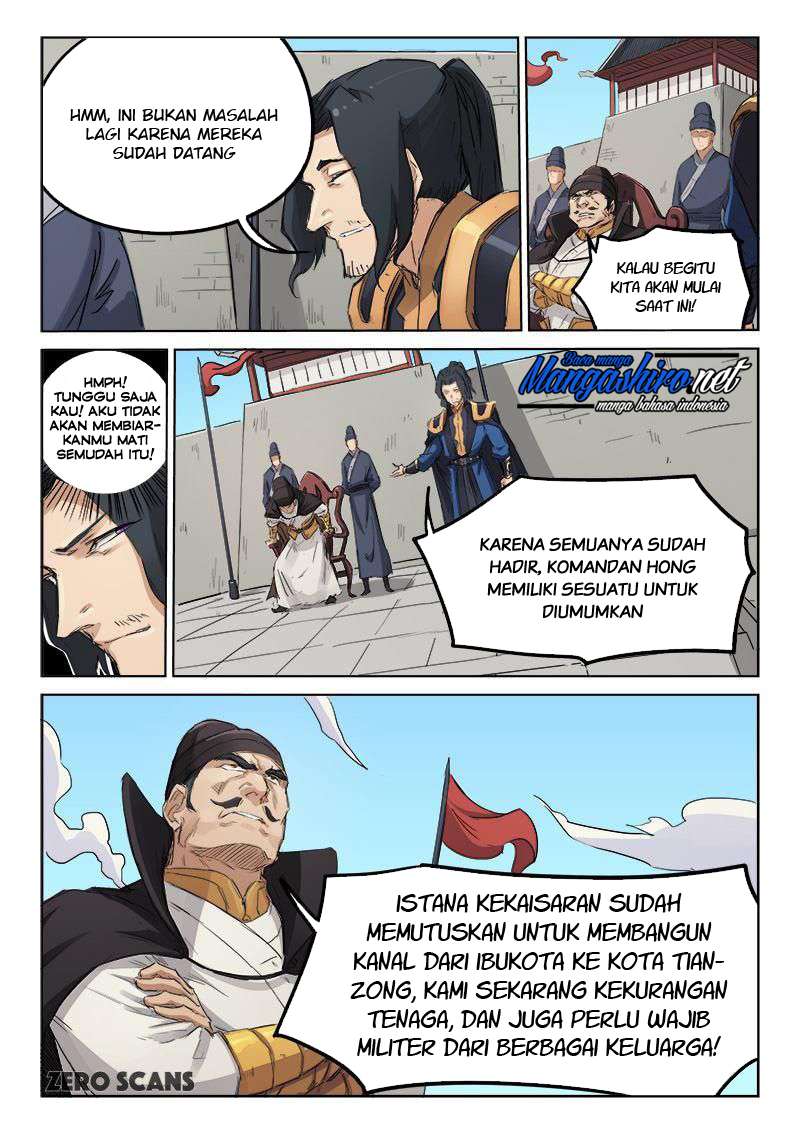Star Martial God Technique Chapter 139 - halaman 7