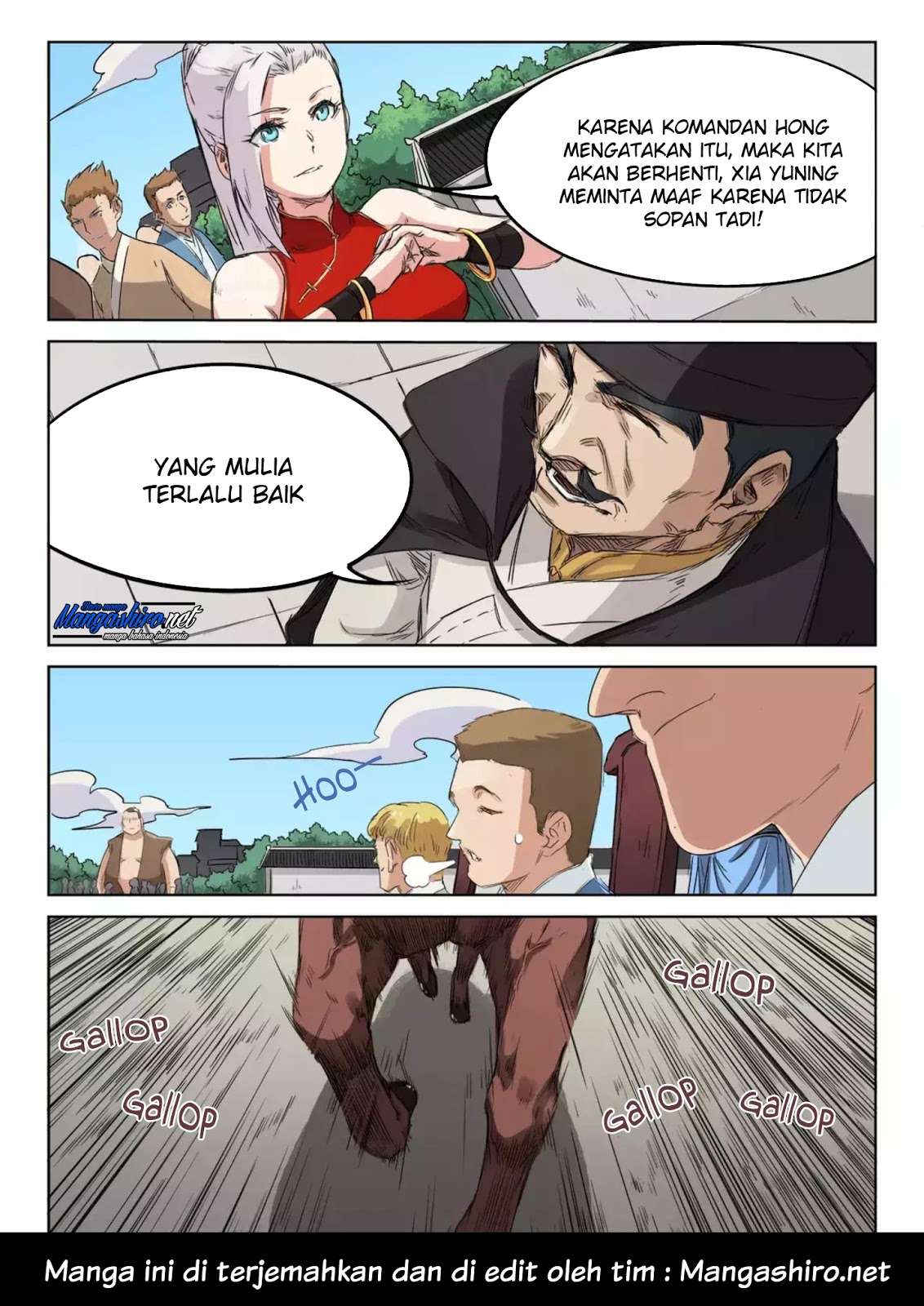 Star Martial God Technique Chapter 140 - halaman 10