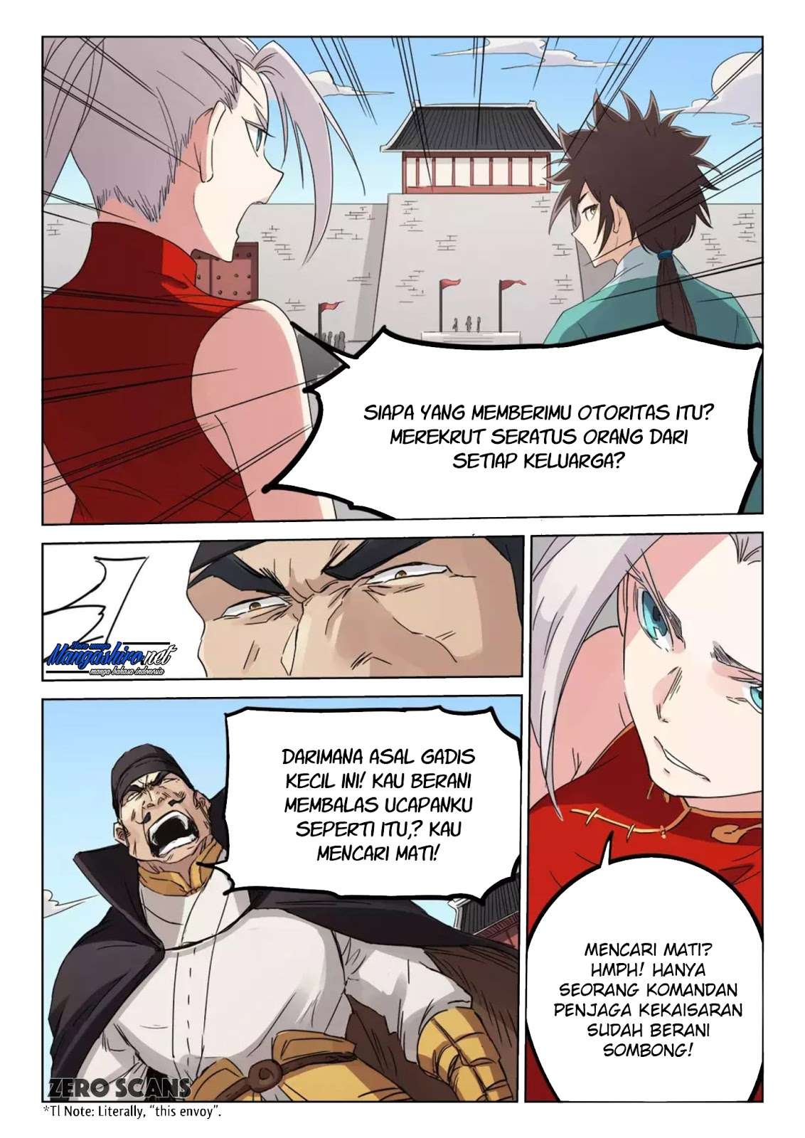 Star Martial God Technique Chapter 140 - halaman 2