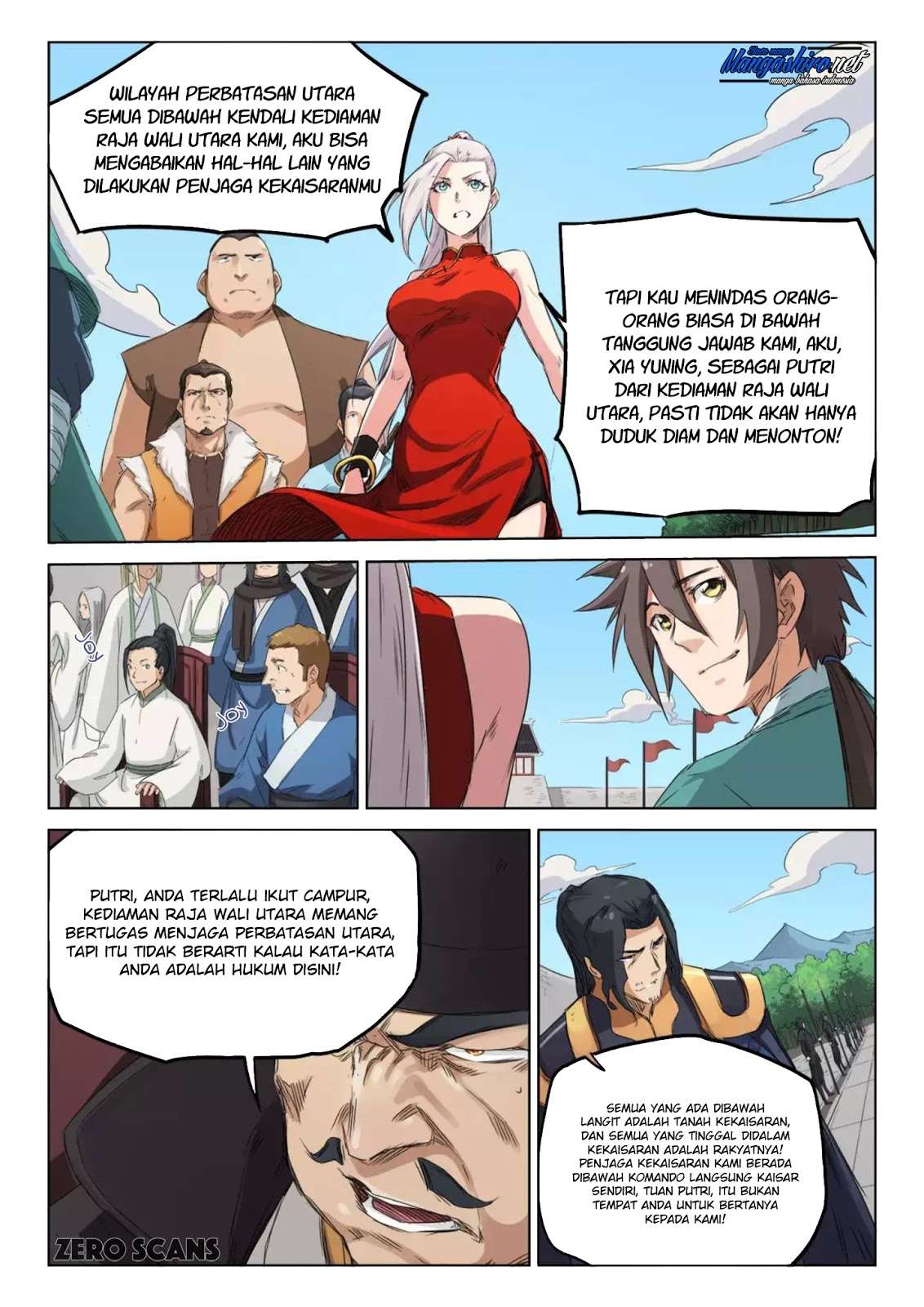 Star Martial God Technique Chapter 140 - halaman 6