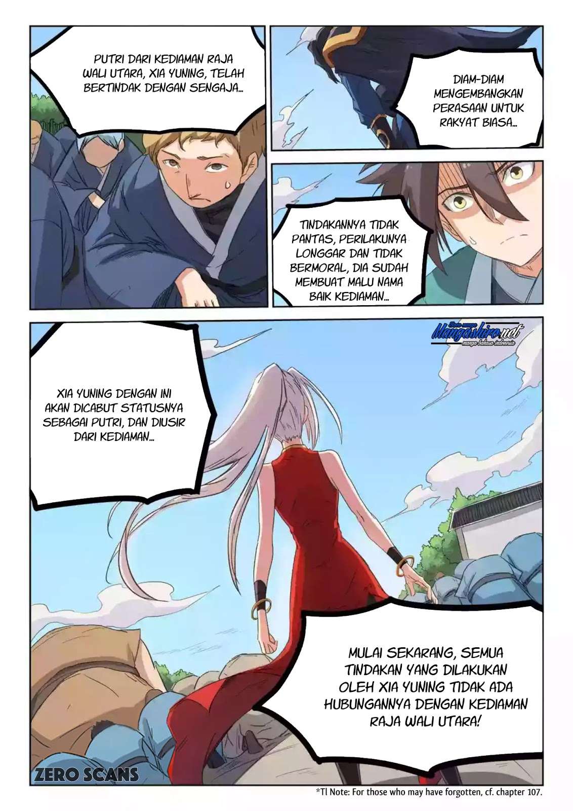 Star Martial God Technique Chapter 141 - halaman 5