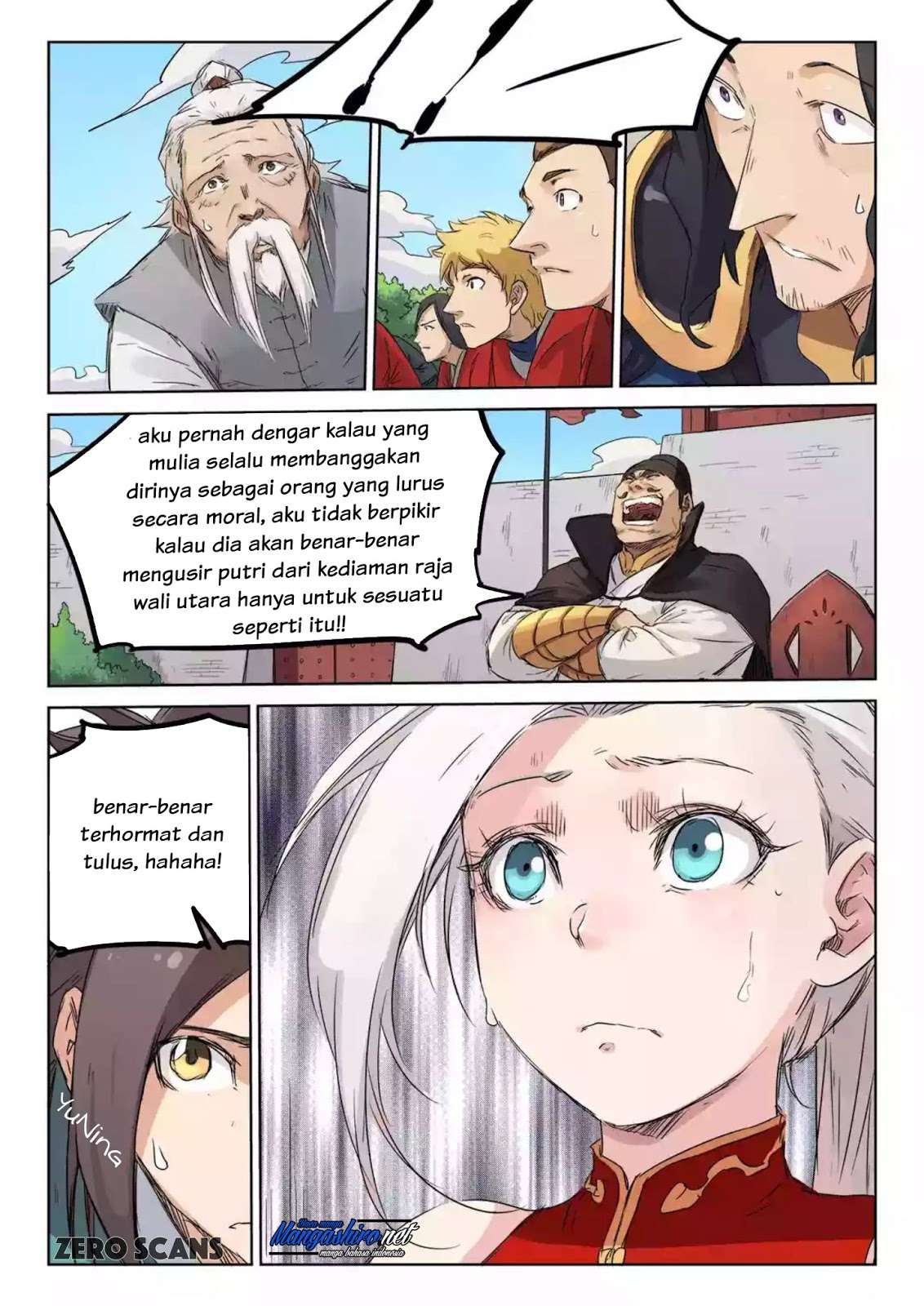 Star Martial God Technique Chapter 141 - halaman 6
