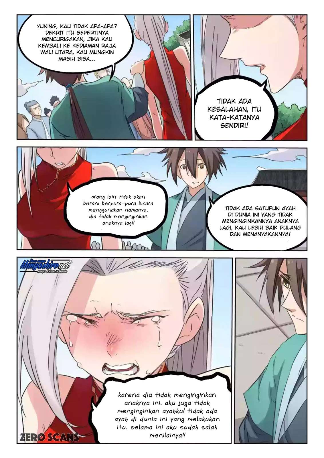 Star Martial God Technique Chapter 141 - halaman 7