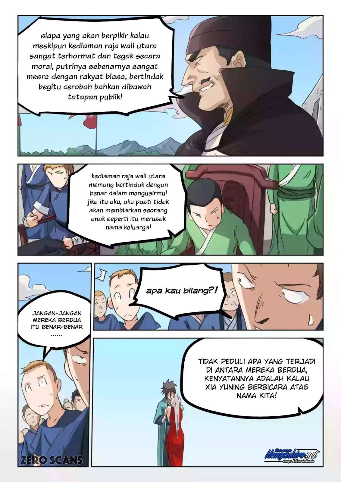 Star Martial God Technique Chapter 141 - halaman 9