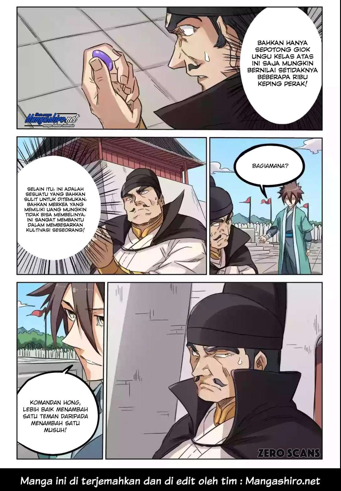 Star Martial God Technique Chapter 143 - halaman 10