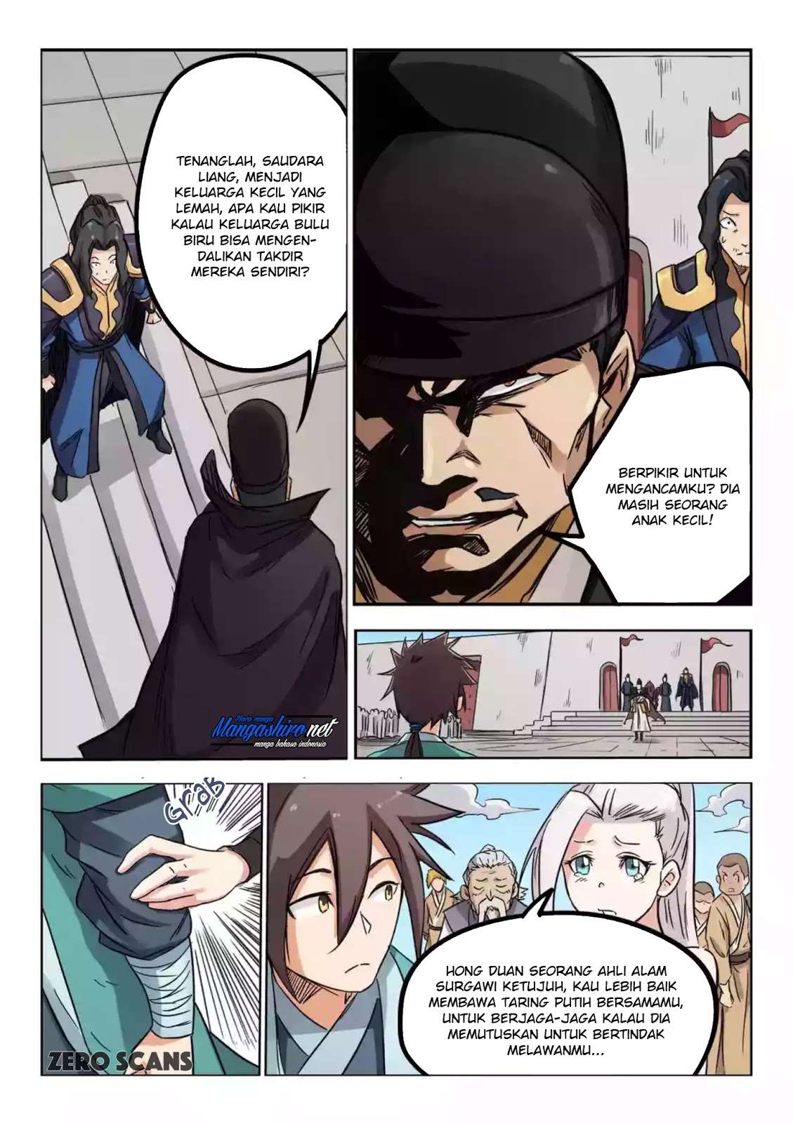 Star Martial God Technique Chapter 143 - halaman 5