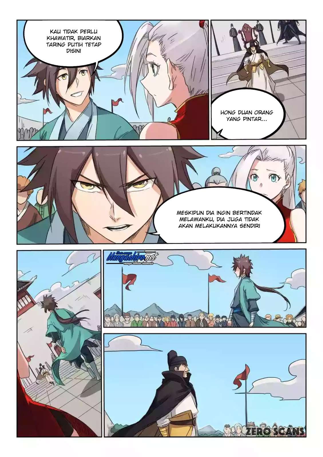 Star Martial God Technique Chapter 143 - halaman 6