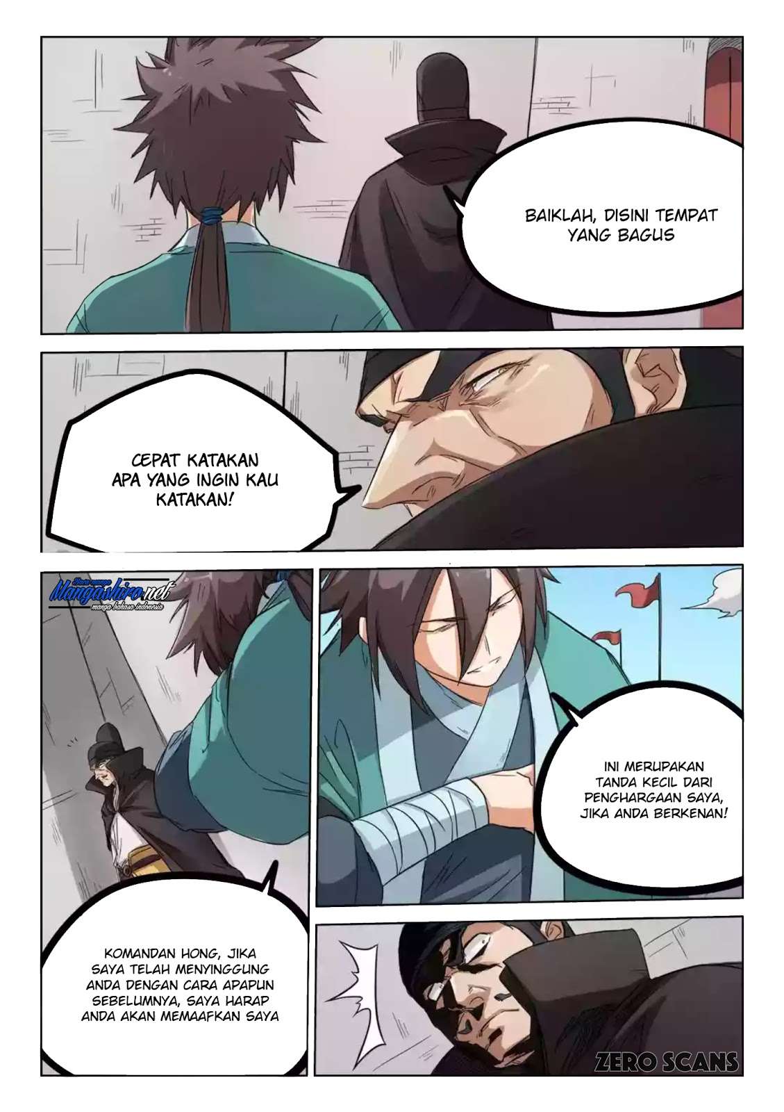 Star Martial God Technique Chapter 143 - halaman 8