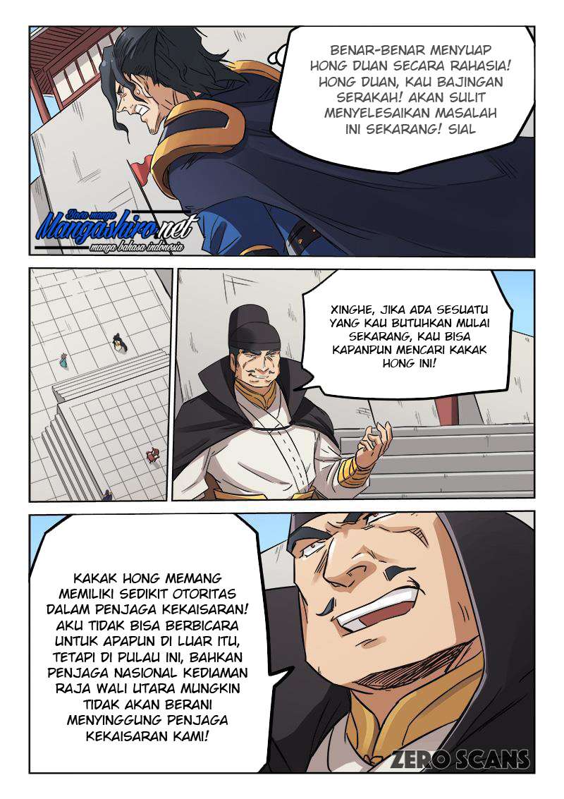 Star Martial God Technique Chapter 144 - halaman 8