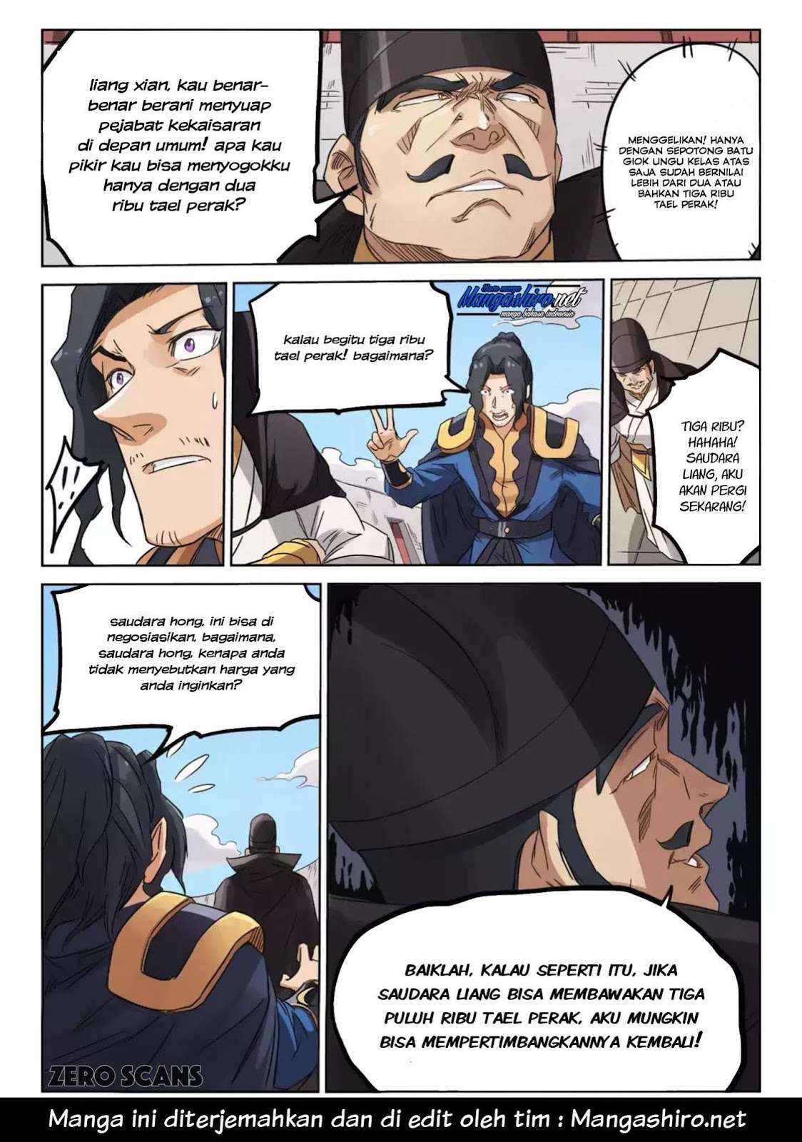 Star Martial God Technique Chapter 145 - halaman 10