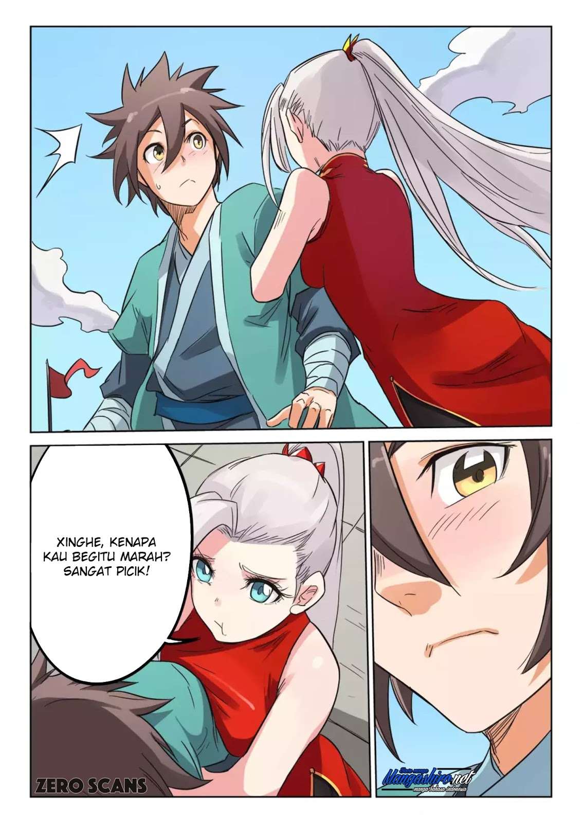 Star Martial God Technique Chapter 145 - halaman 5