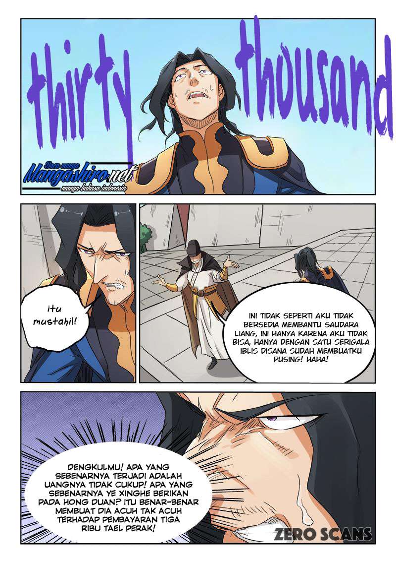 Star Martial God Technique Chapter 146 - halaman 2