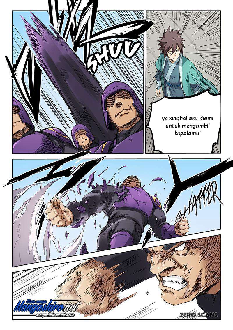 Star Martial God Technique Chapter 152 - halaman 2