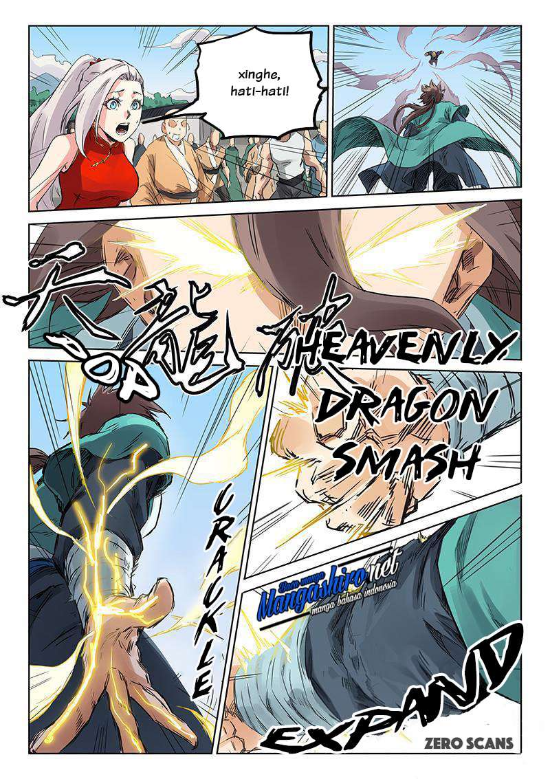Star Martial God Technique Chapter 152 - halaman 3
