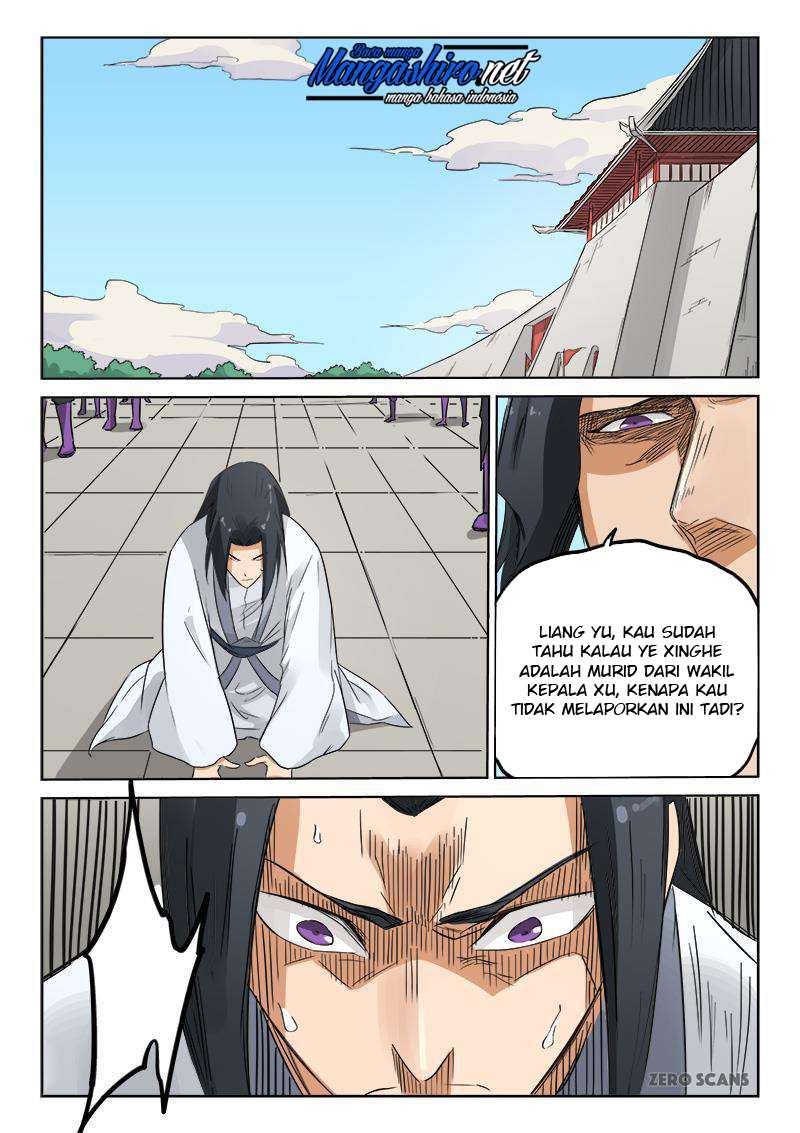 Star Martial God Technique Chapter 154 - halaman 7