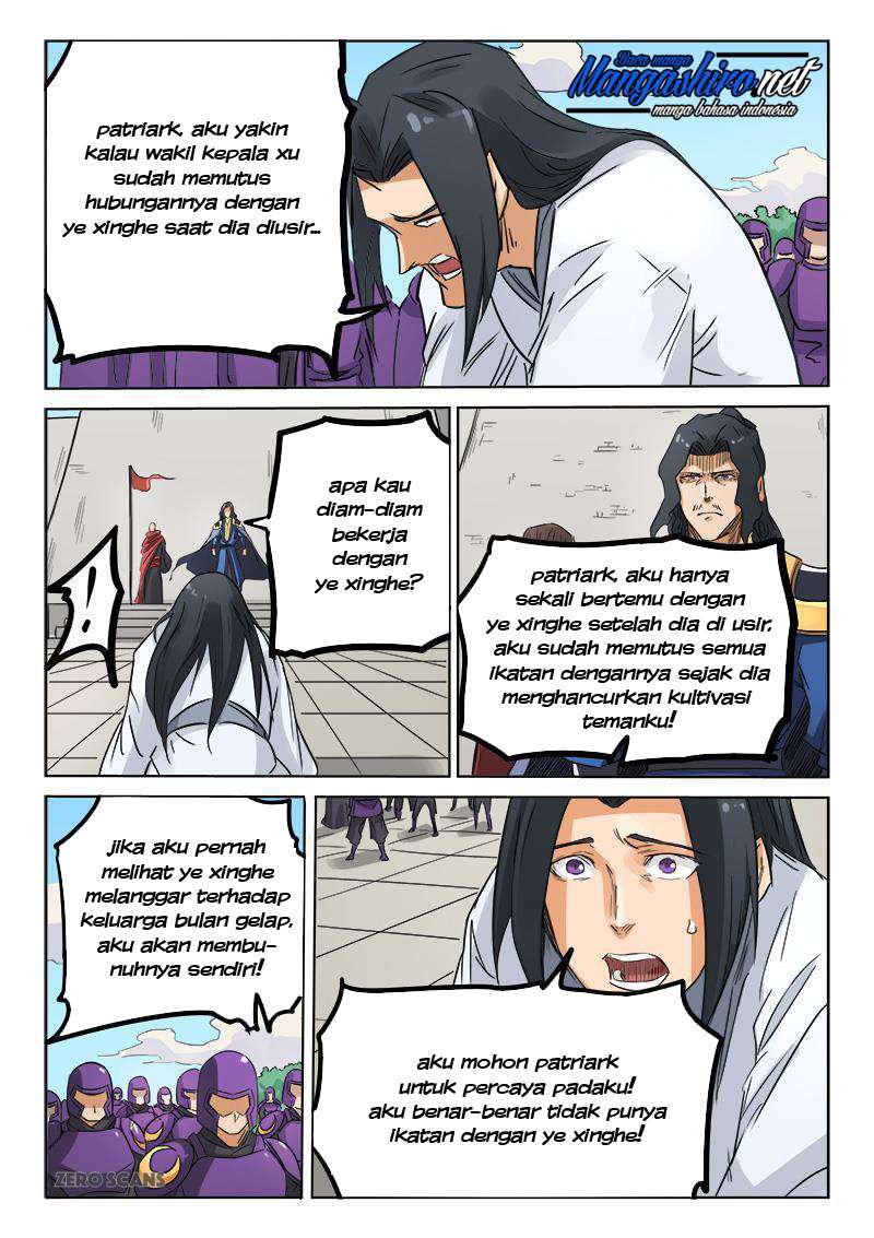 Star Martial God Technique Chapter 154 - halaman 8