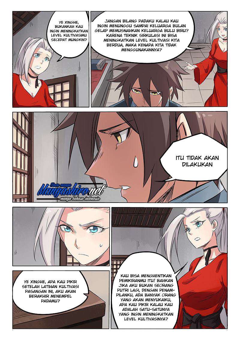 Star Martial God Technique Chapter 162 - halaman 5