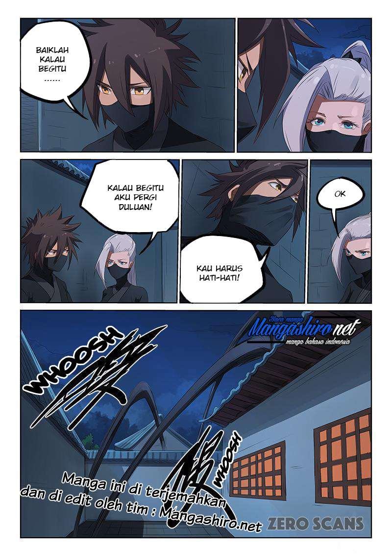 Star Martial God Technique Chapter 168 - halaman 5