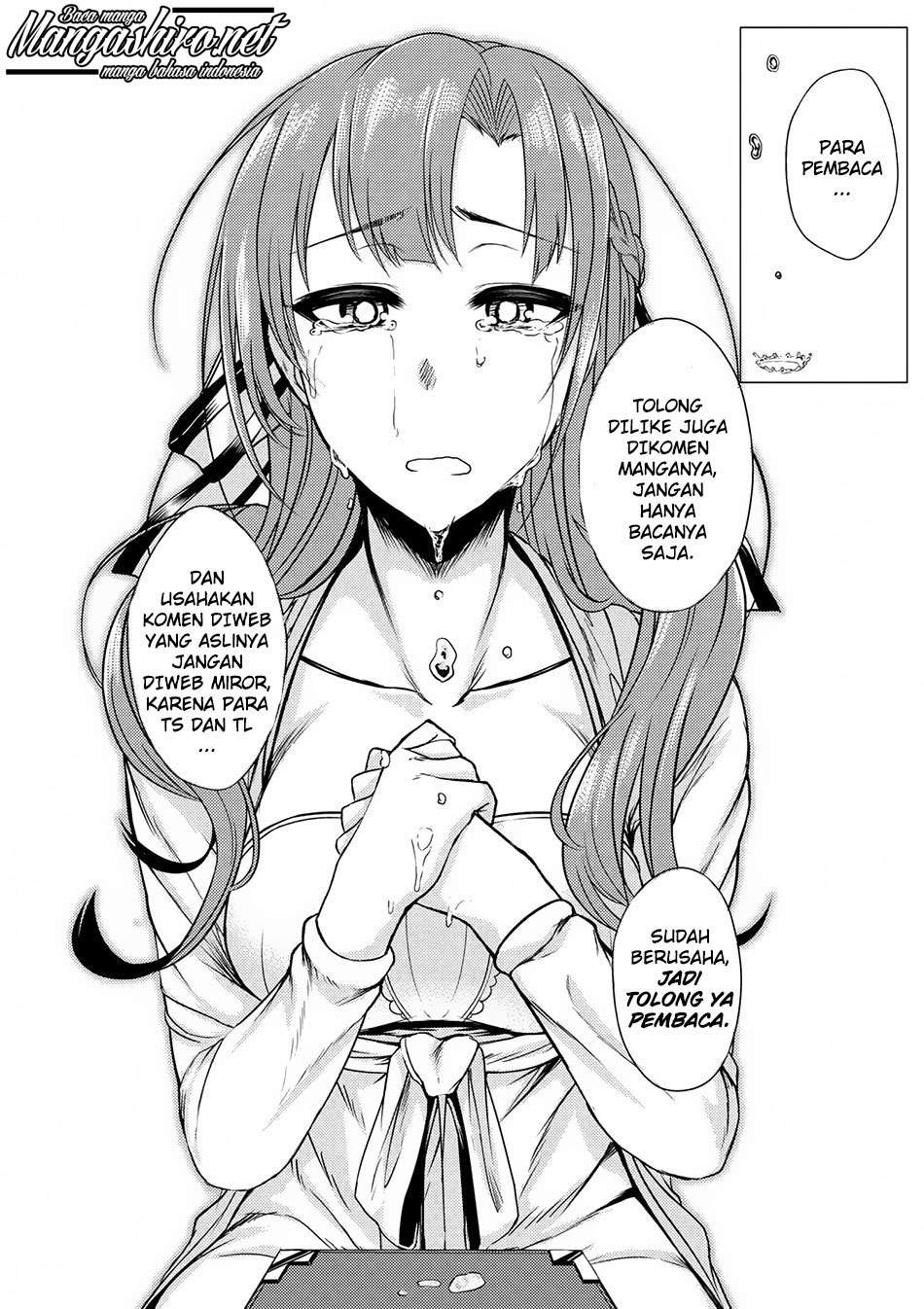 Star Martial God Technique Chapter 174 - halaman 12