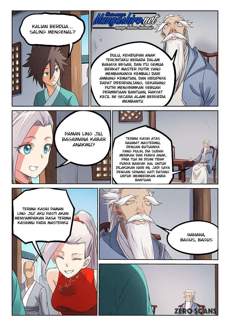 Star Martial God Technique Chapter 174 - halaman 4