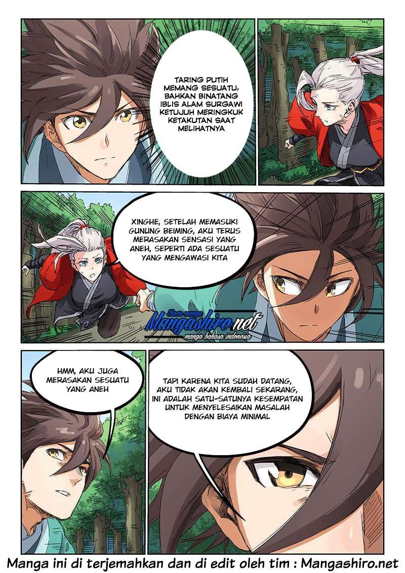 Star Martial God Technique Chapter 182 - halaman 5