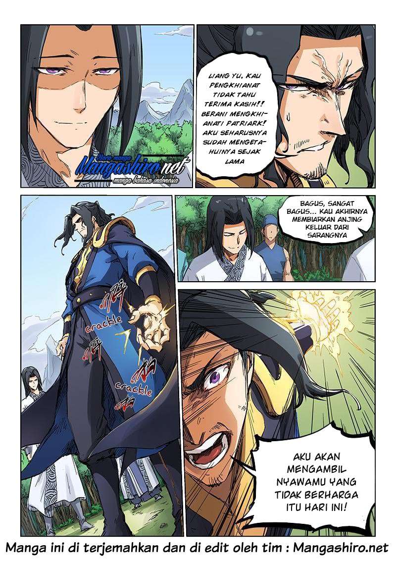 Star Martial God Technique Chapter 183 - halaman 10