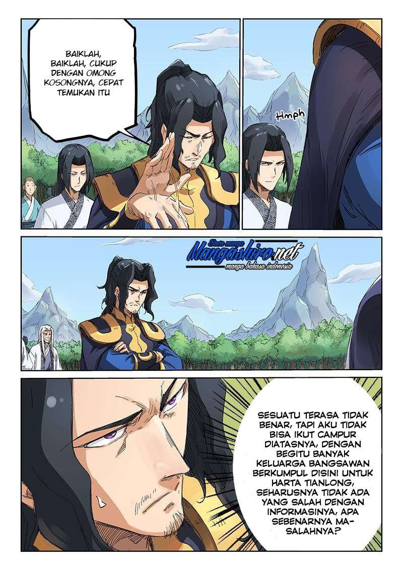 Star Martial God Technique Chapter 183 - halaman 5
